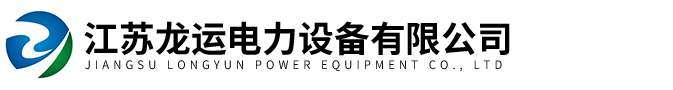 kaiyun开云官方网站